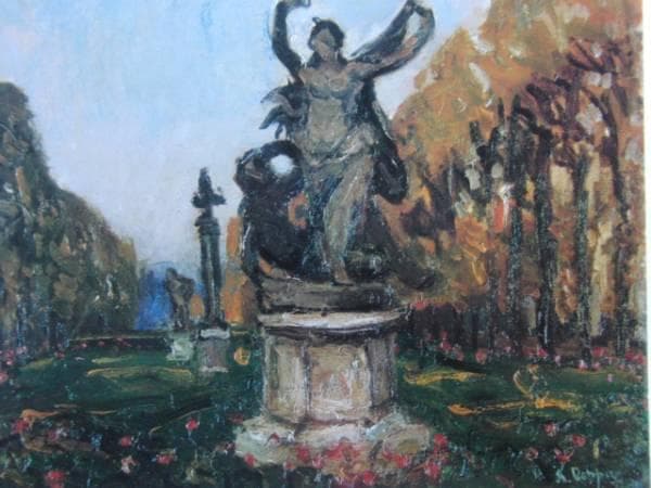 別府　貫一郎、リュクサンブール公園、希少な額装用画集より、新品高級額