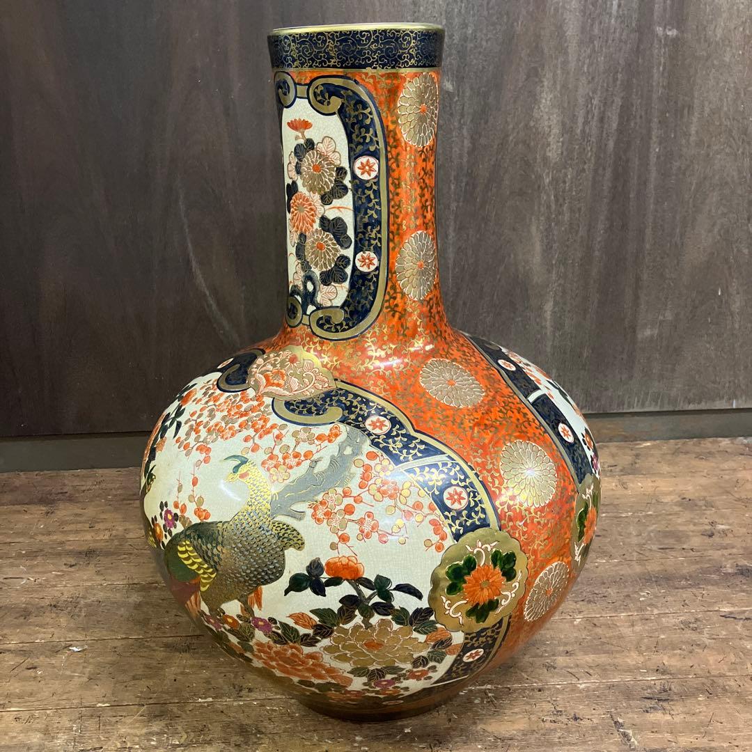 昭和レトロ 伊満里焼 伊万里焼 陶器製 大型 特大 豪華絢爛 色絵 金彩 飾り壺