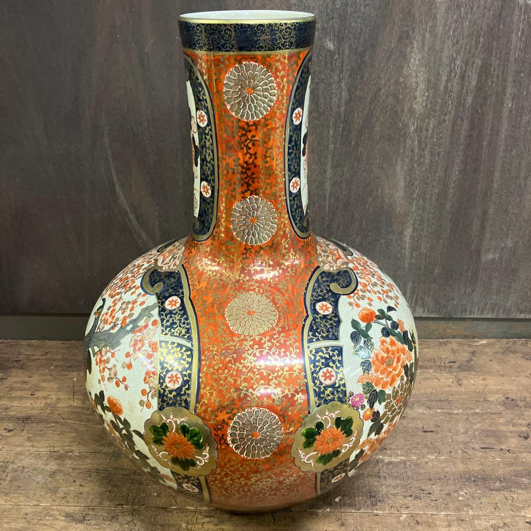 昭和レトロ 伊満里焼 伊万里焼 陶器製 大型 特大 豪華絢爛 色絵 金彩 飾り壺