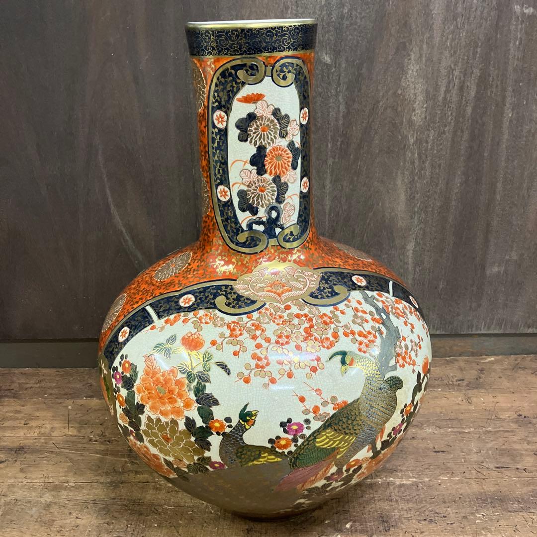 昭和レトロ 伊満里焼 伊万里焼 陶器製 大型 特大 豪華絢爛 色絵 金彩 飾り壺