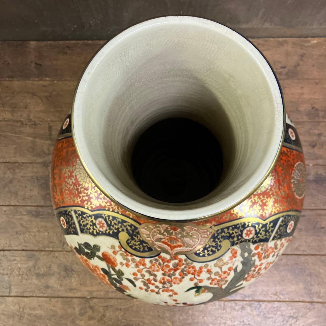 昭和レトロ 伊満里焼 伊万里焼 陶器製 大型 特大 豪華絢爛 色絵 金彩 飾り壺