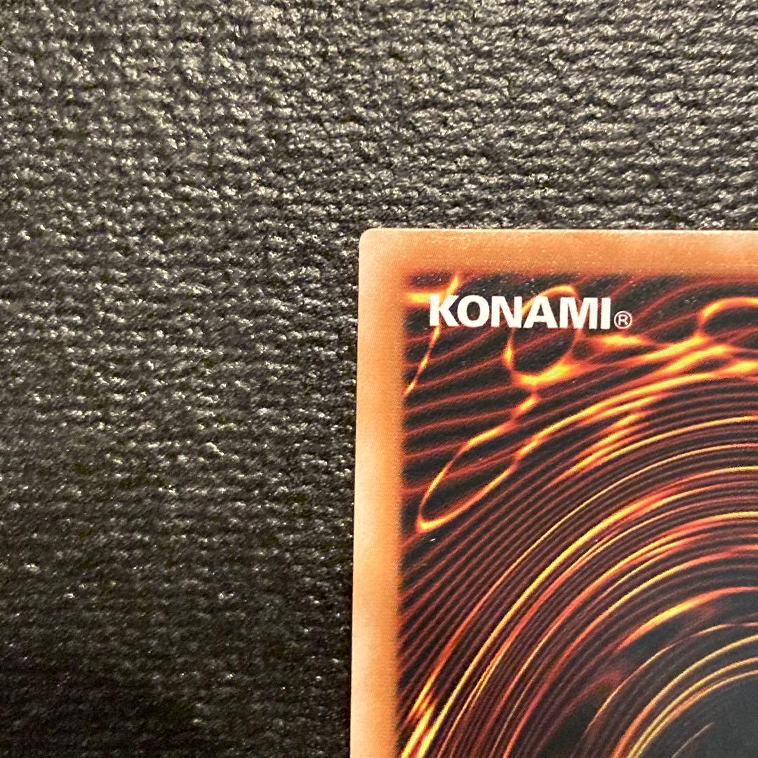 EU ドイツ語 青眼の白龍 ブルーアイズ OTS28 OP28 遊戯王 レリーフ