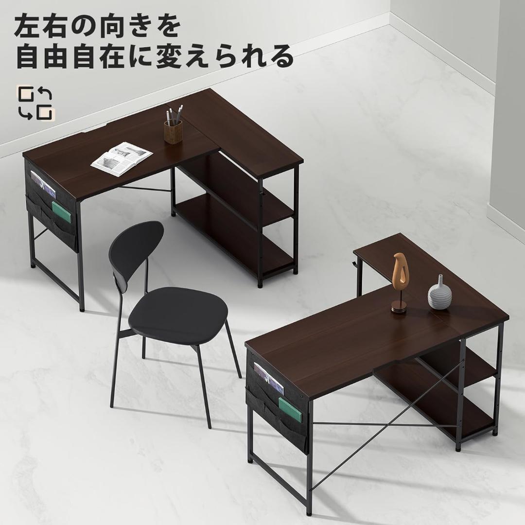 【M2224-105-69】デスク l字デスク pcデスク右棚左棚 幅107cm