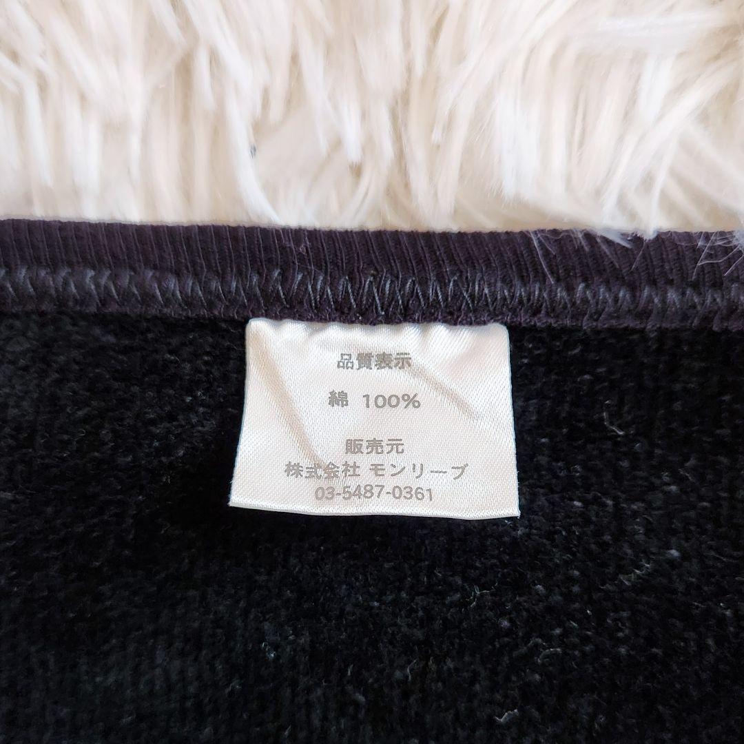 《美品》FEILER フェイラー シュニール織り 花柄 フリル エプロン