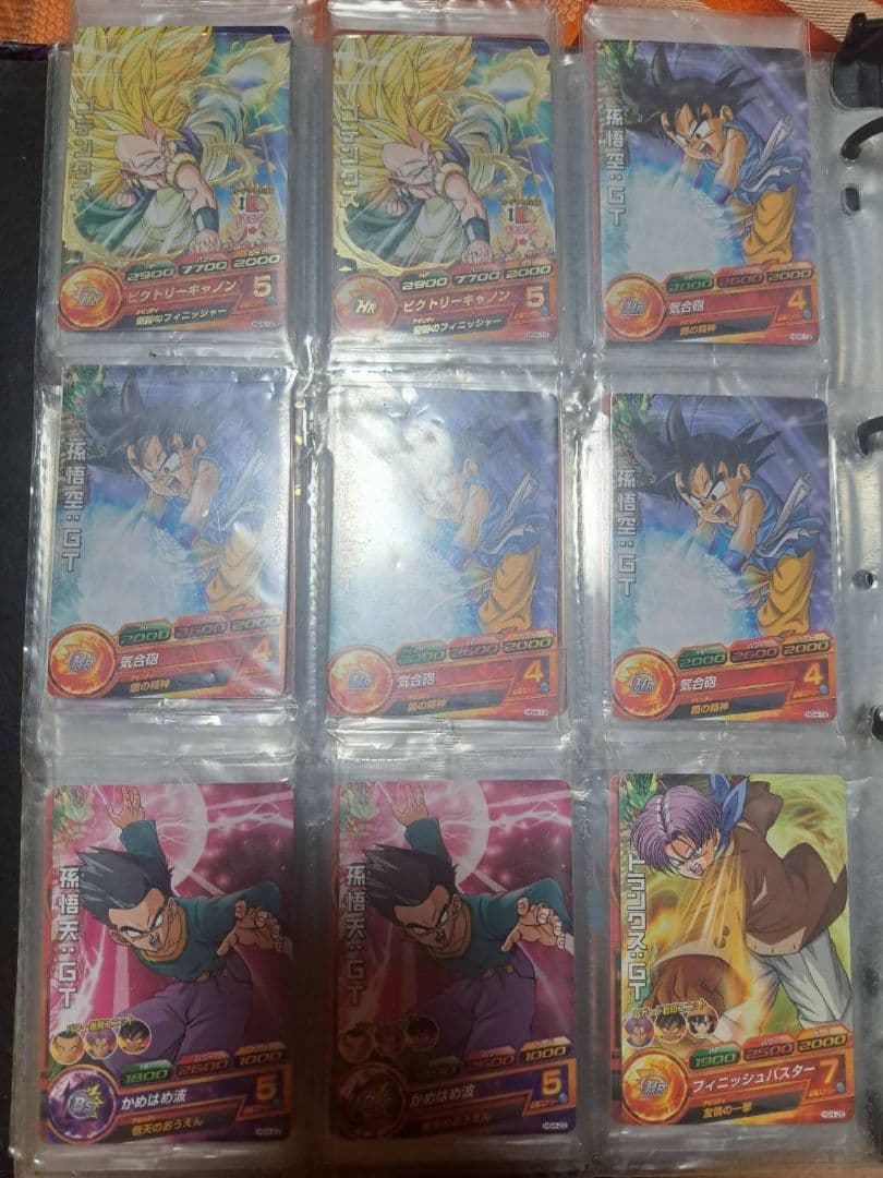 【超希少】スーパードラゴンボールヒーローズウェハースカードまとめ売り