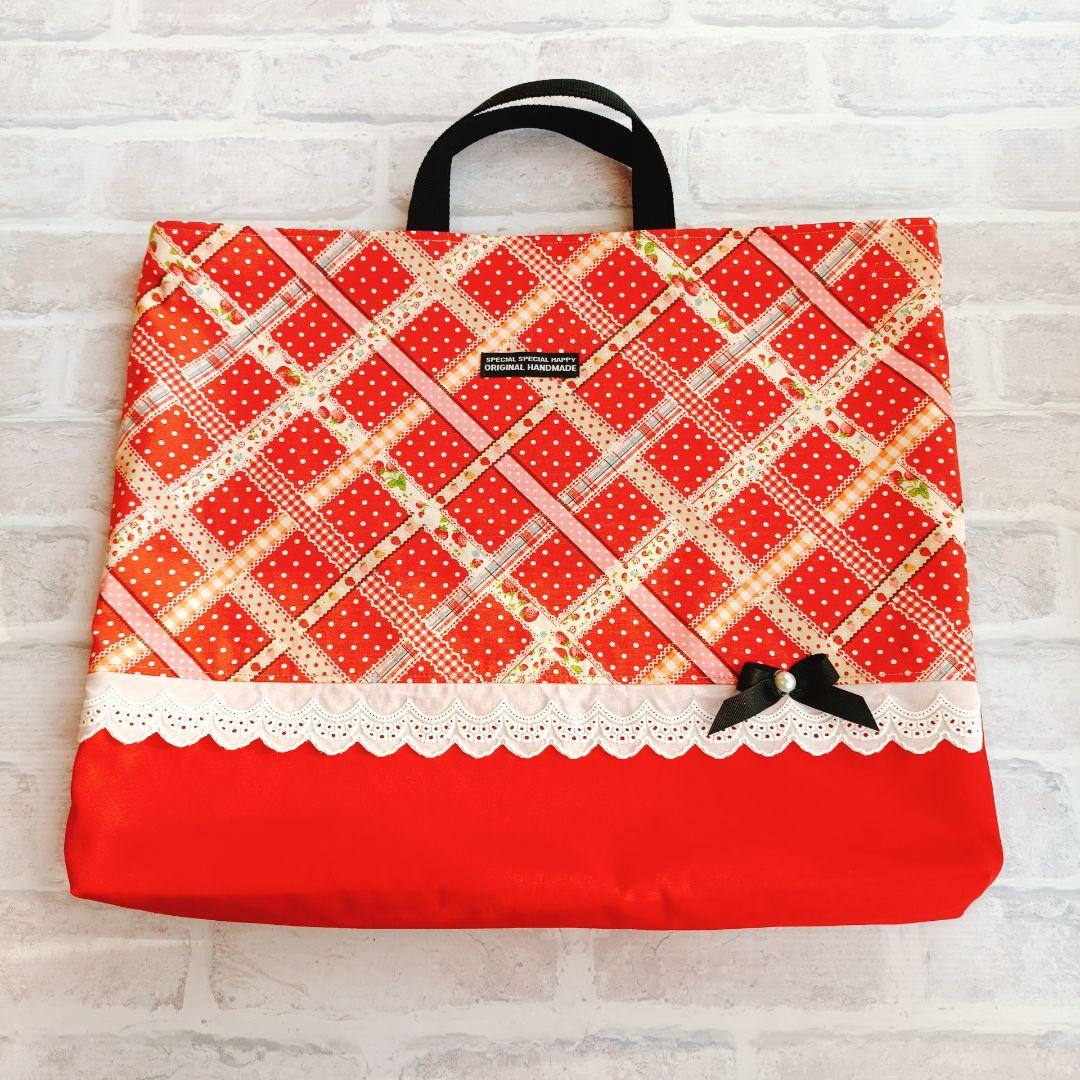 おにぎり様 オーダーページ