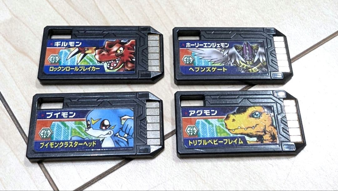 希少 デジモンクロスローダー デジモンクロスウォーズ デジメモリ4枚