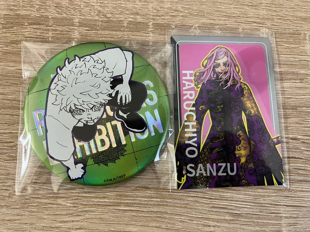 東京リベンジャーズ 新体験展 台湾 台北 カード 三途春千夜 缶バッジ