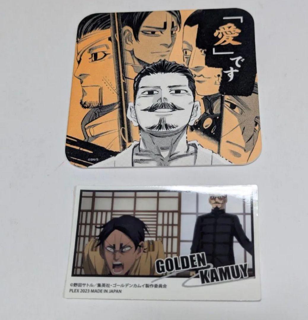 ゴールデンカムイ 原画展 アートコースター 鶴見 尾形 鯉登 宇佐美