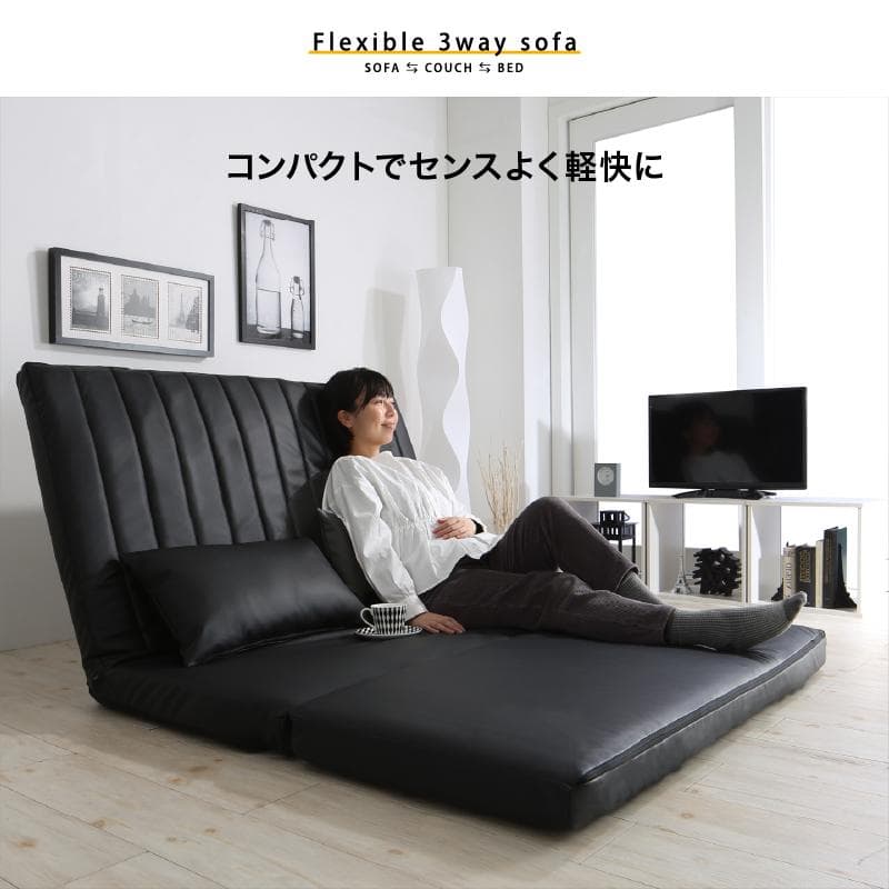 限定入荷！！3WAYで使えるソファ【ソファ　カウチ　ベッド】【ブラック】 2
