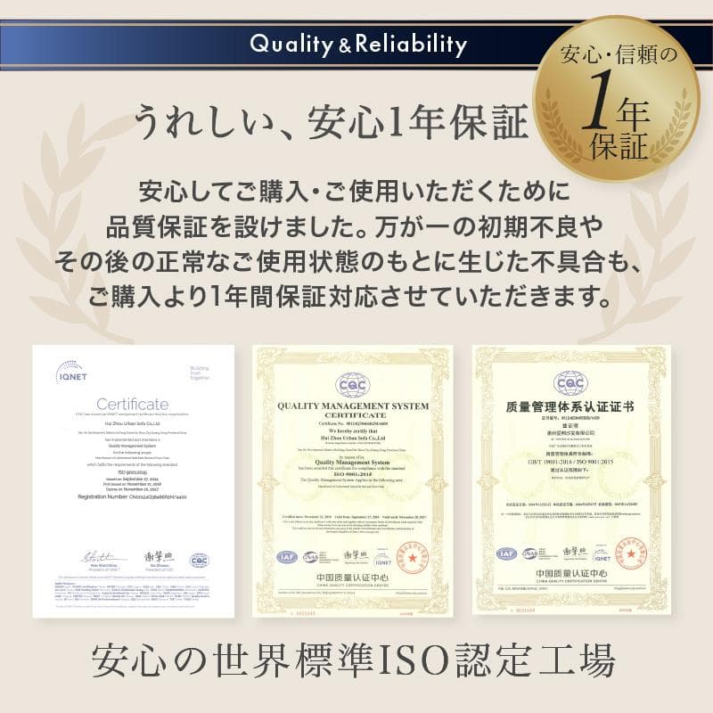 限定入荷！！3WAYで使えるソファ【ソファ　カウチ　ベッド】【ブラック】 2