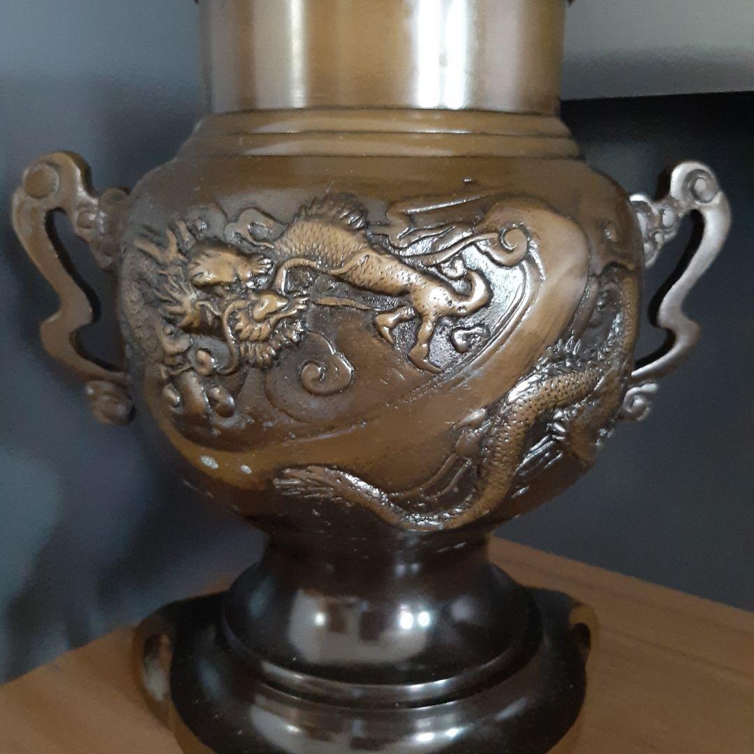 竜 虎柄】唐金製 薄端 うすばた 生け花 花器 池坊 花瓶 銅器 華道具 鋳