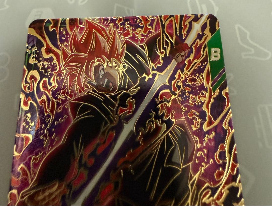 ドラゴンボール スーパーダイバーズ GDRまとめ売り 5枚セット - メルカリ