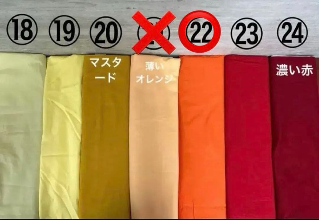 ジョリーフルール マイリトルテイラー 神戸素材博イベント セミオーダー ㉑