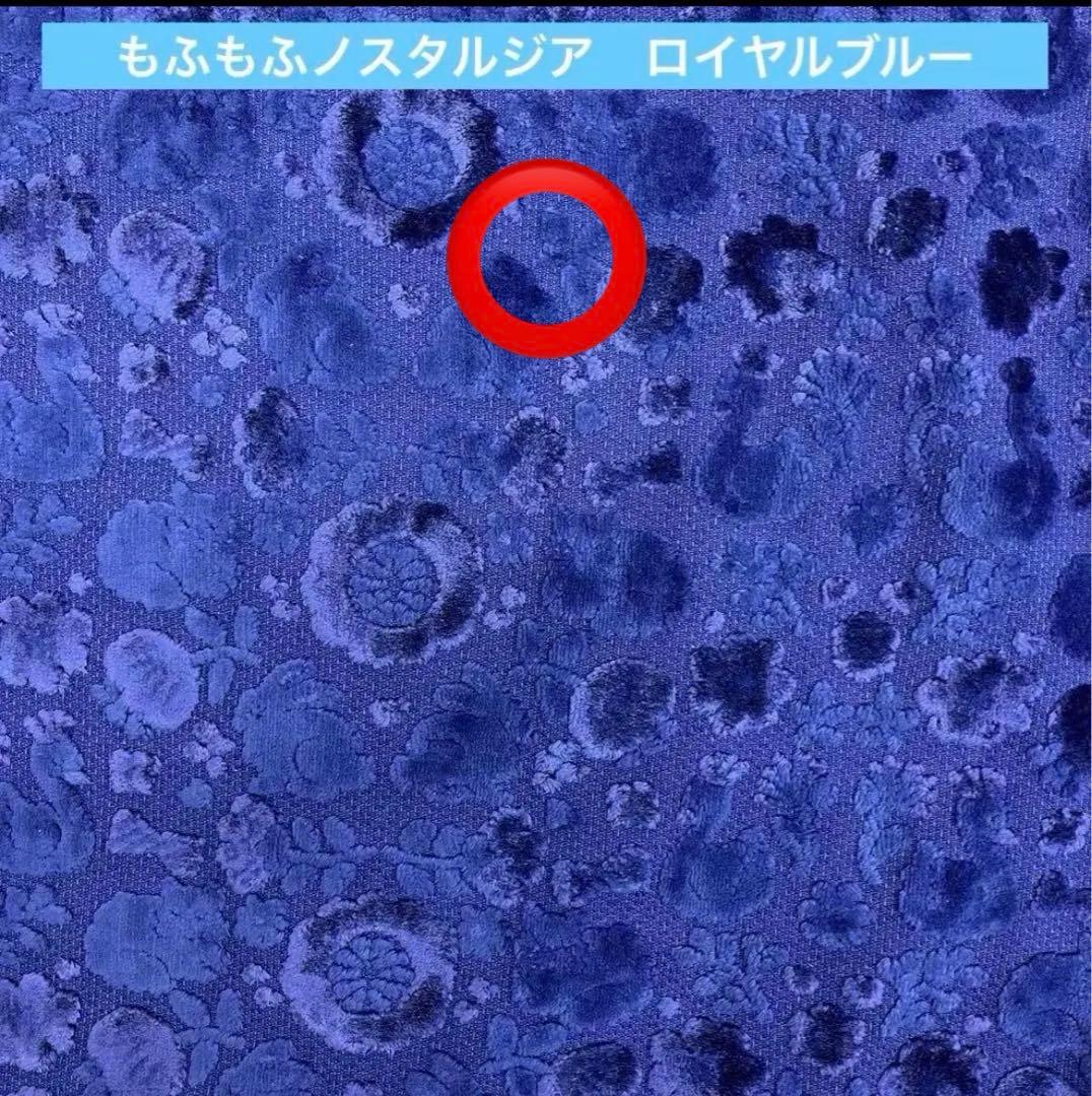 ジョリーフルール マイリトルテイラー 神戸素材博イベント セミオーダー ㉑