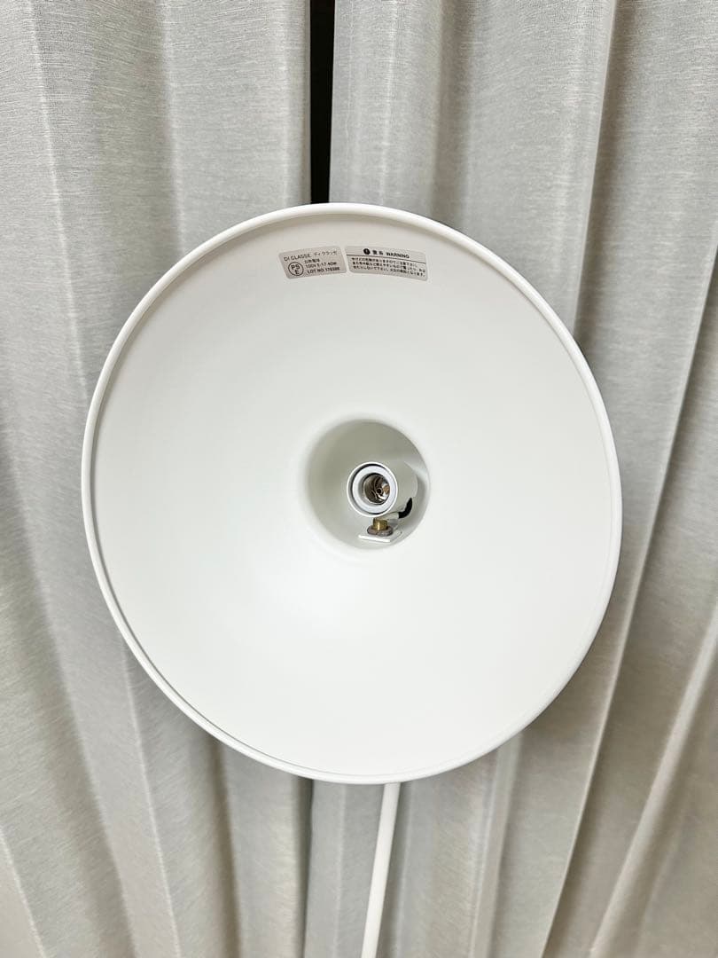 良品 ディクラッセ Arles アルル フロアランプ スタンド照明