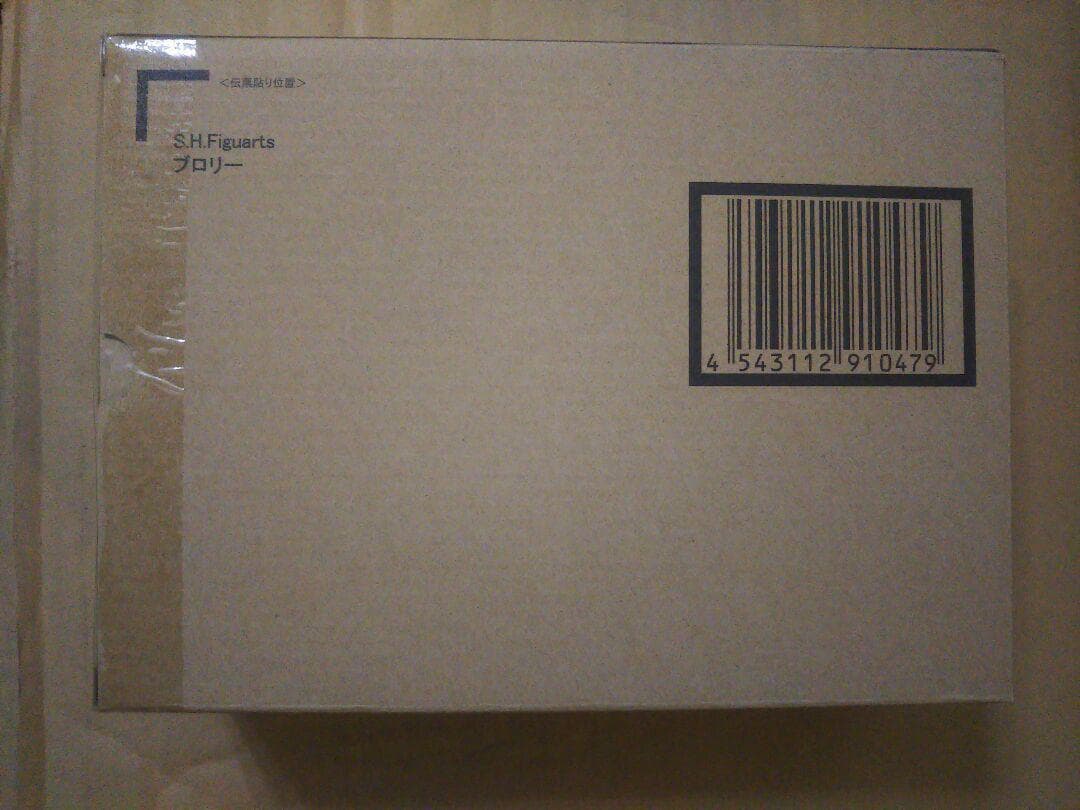 S.H.Figuarts ブロリー 輸送箱未開封 6個セット 1カートン輸送箱付