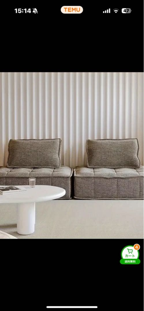 新品！未使用！モダンデザイン 1人掛けソファ ブラウン