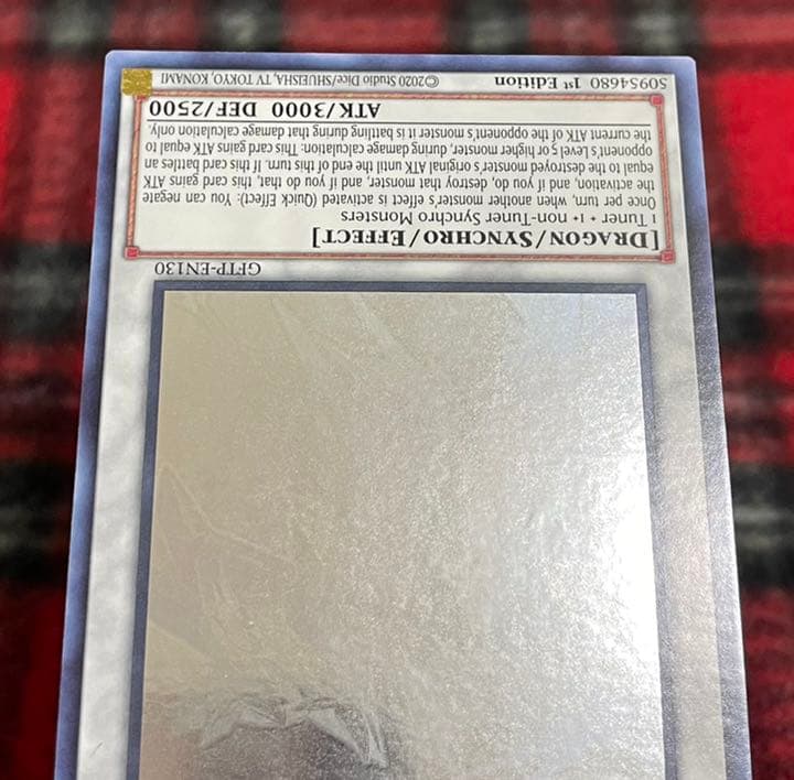 遊戯王(EU版)クリスタルウイングシンクロドラゴン ホログラフィックレア　希少