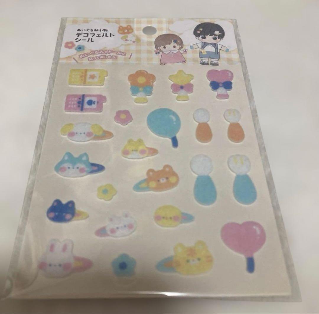 値下げ】☆セリア ぬいぐるみ小物 デコフェルトシール 6種セット