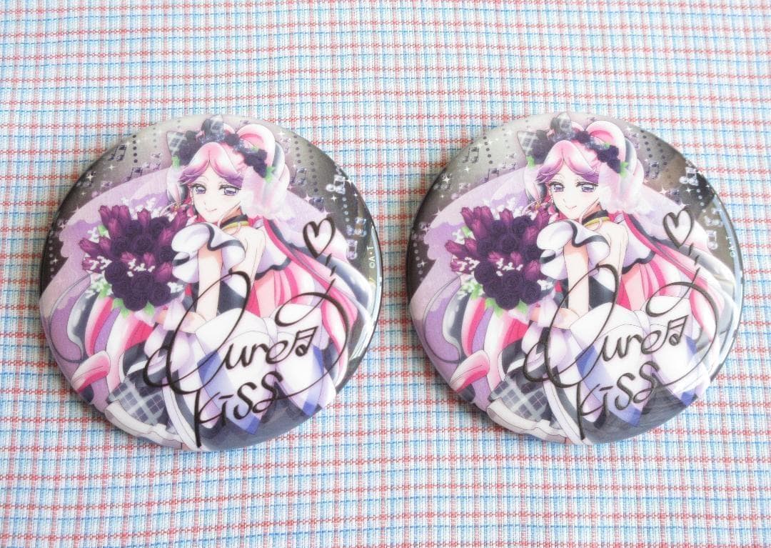 匿名発送】キミとアイドルプリキュア 感謝祭 缶バッジ キュアキッス