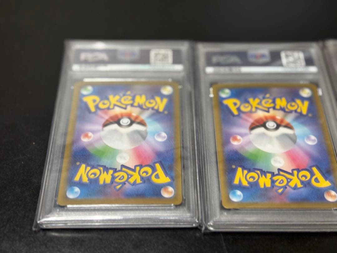 ナンジャモのカイデン　マリィのモルペコ PSA102枚セット　ポケモンカード