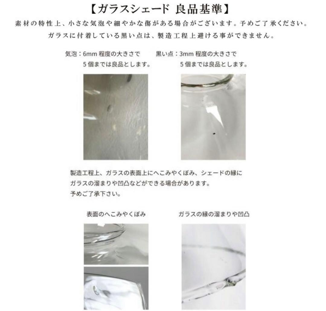 GeneWide ペンダントライト ブラス