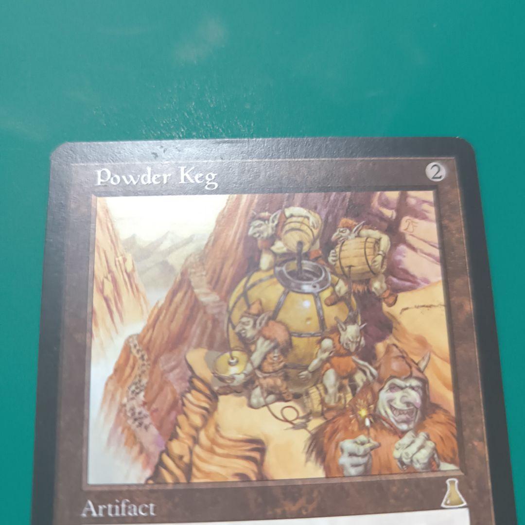 ⑤英語 火薬樽/Powder Keg [UDS] 茶R プレモダン 旧枠 mtg - メルカリ