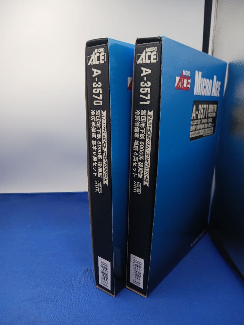 マイクロエース A3570 A3571 営団地下鉄 千代田線6000系 10両 - メルカリ