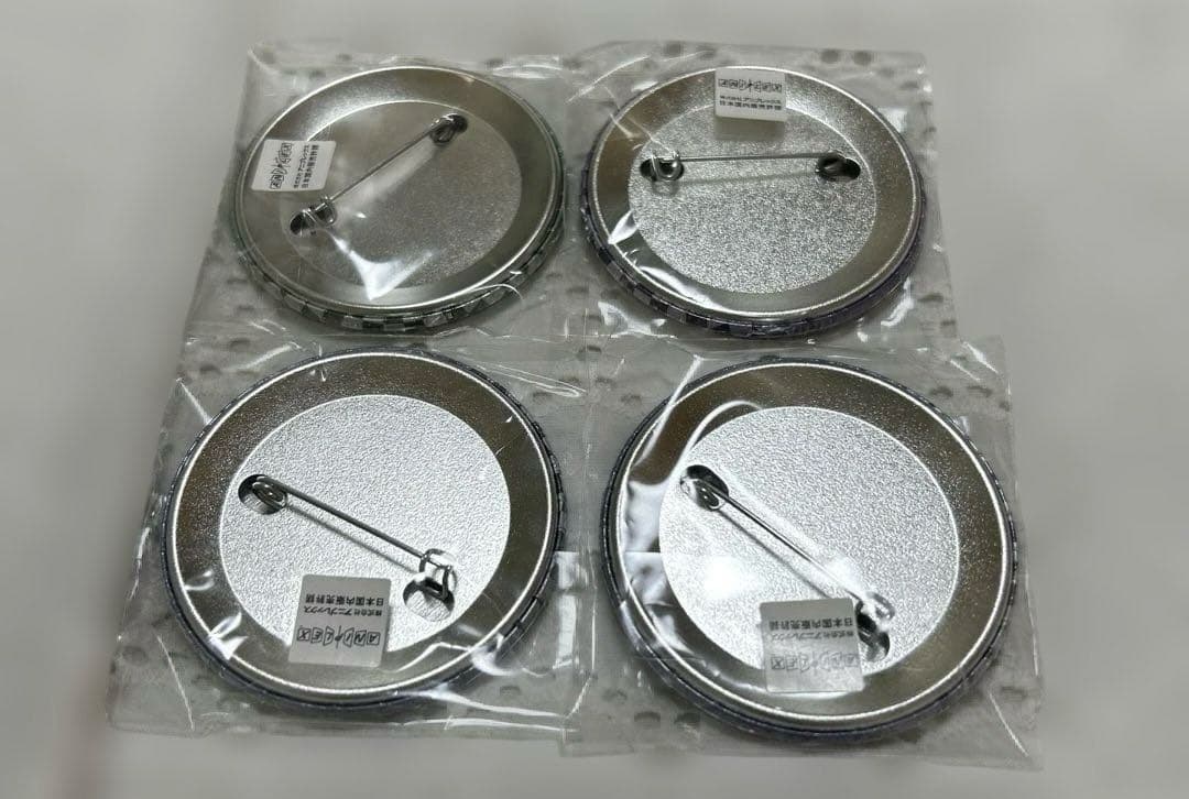 鬼滅の刃 ufotable カフェ ダイニング お楽しみくじ 缶バッジ 冨岡義勇