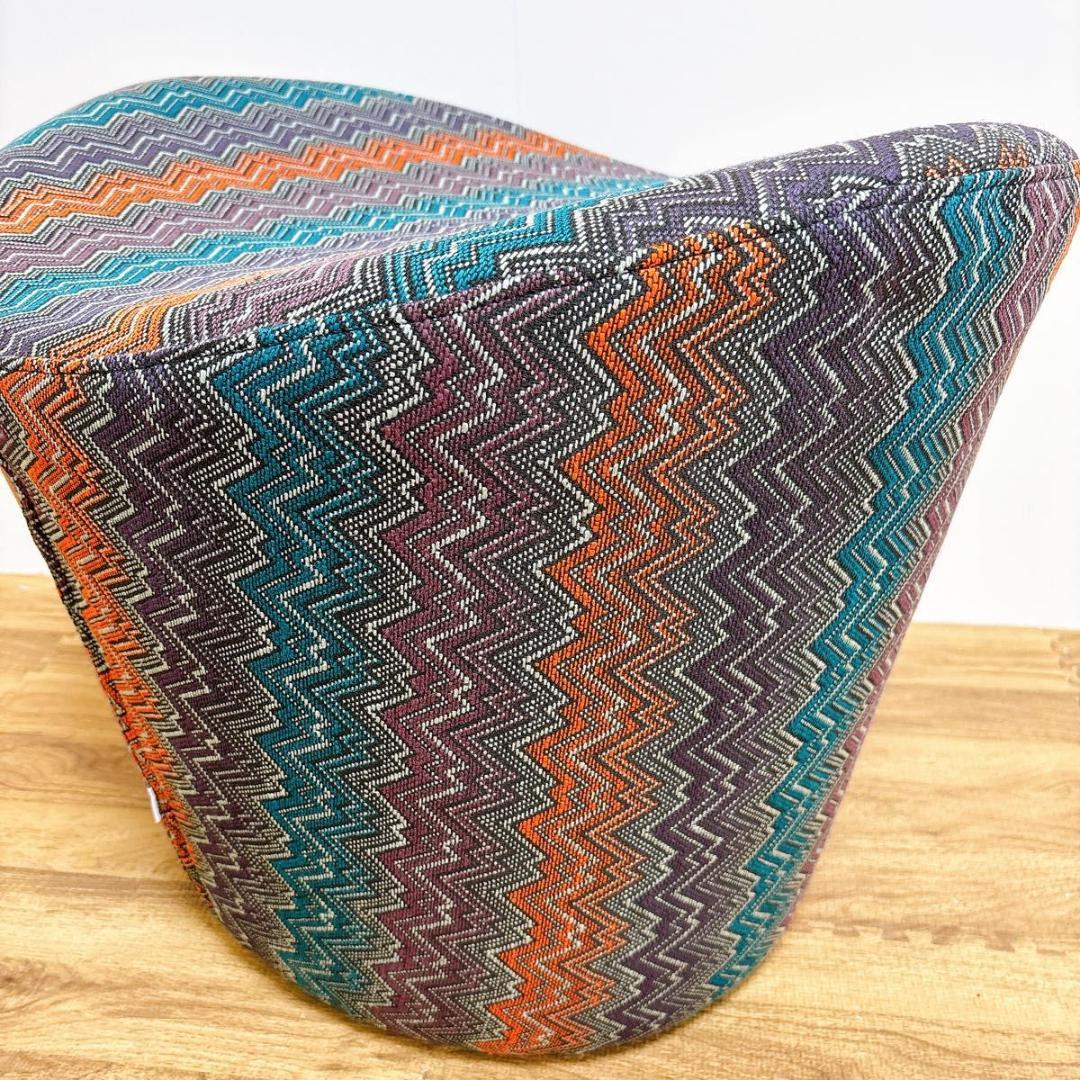 美品　ボーコンセプト　スツール マルチカラー 椅子　曲線デザイン　北欧家具