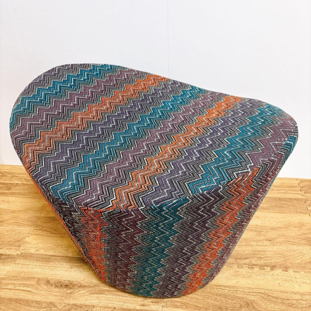 美品　ボーコンセプト　スツール マルチカラー 椅子　曲線デザイン　北欧家具