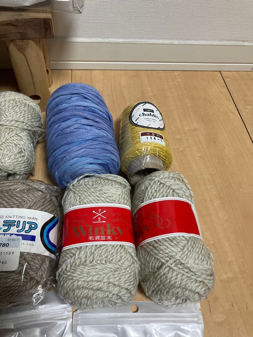 手芸材料セット 毛糸 バッグ用ストラップ 金具