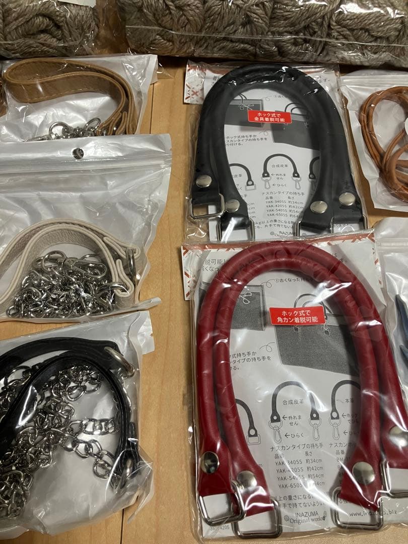 手芸材料セット 毛糸 バッグ用ストラップ 金具