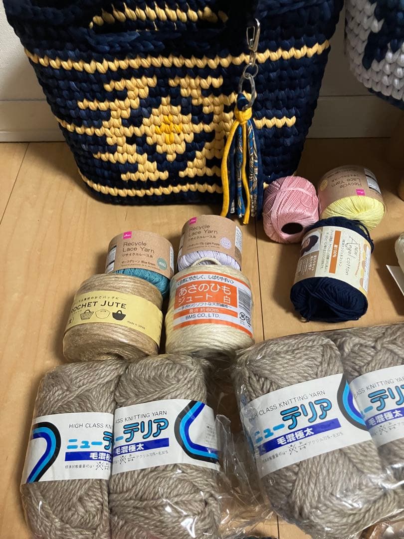 手芸材料セット 毛糸 バッグ用ストラップ 金具