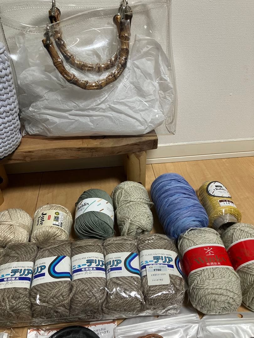 手芸材料セット 毛糸 バッグ用ストラップ 金具