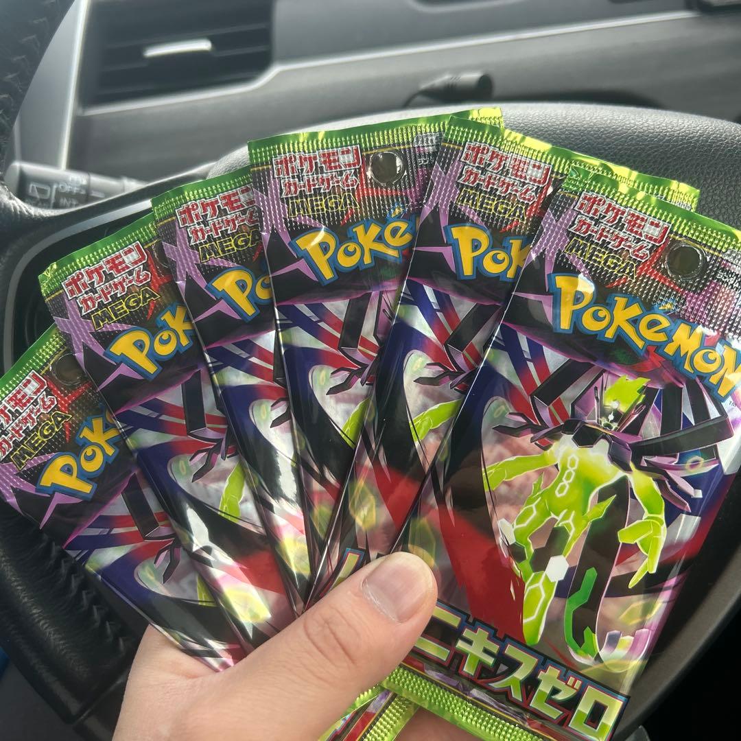 ポケモンカードゲーム ムニ キスゼロ 6パックセット - メルカリ