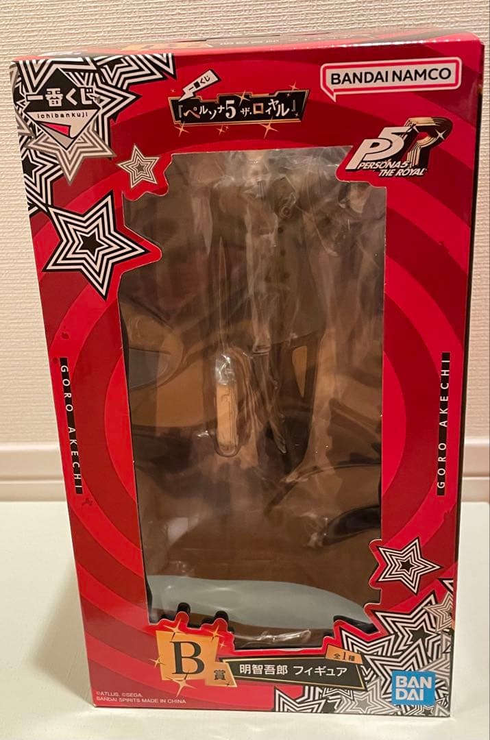 ペルソナ5 ザ・ロイヤル 一番くじ フィギュア B賞 明智吾郎 新品未開封