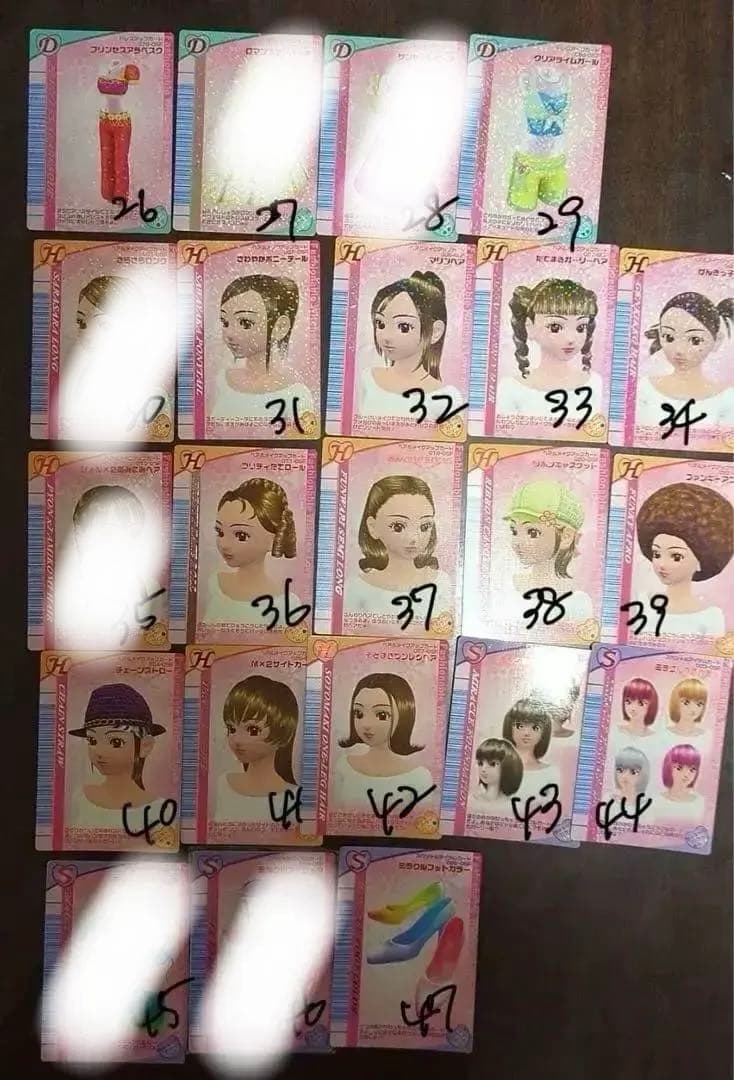 ラブandベリー カード まとめ売り 被りなし2005冬 バラ売り可 - メルカリ