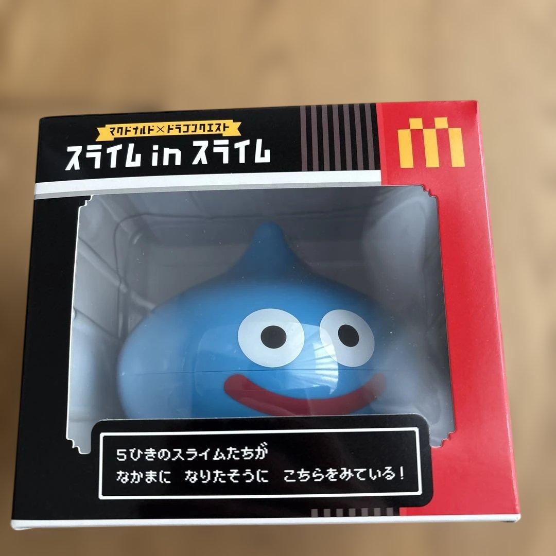 限定】【未開封】マクドナルド ドラゴンクエスト スライム in スライム