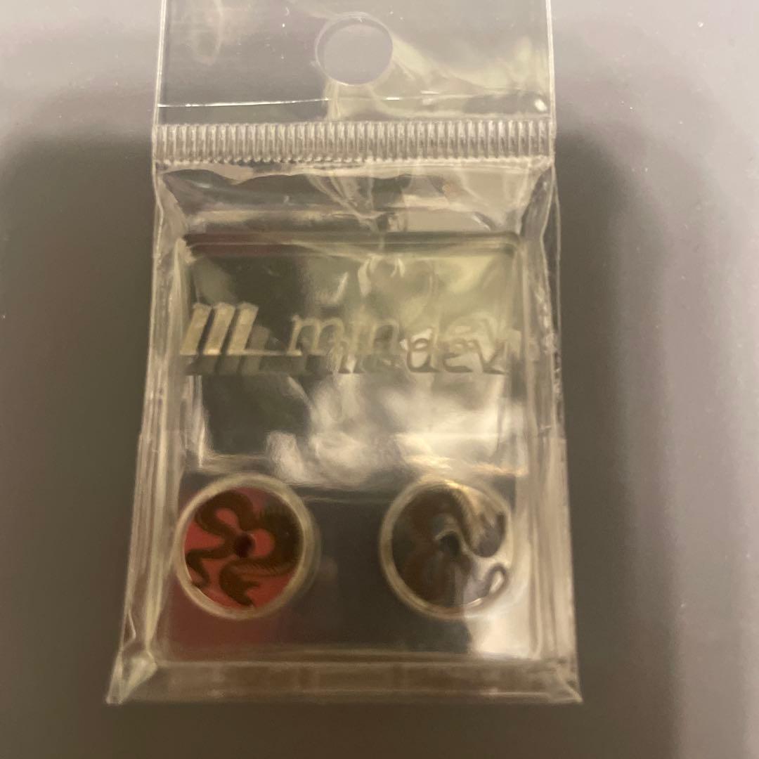 mindev マスダンパー&アルミローラーセット※バラ売不可