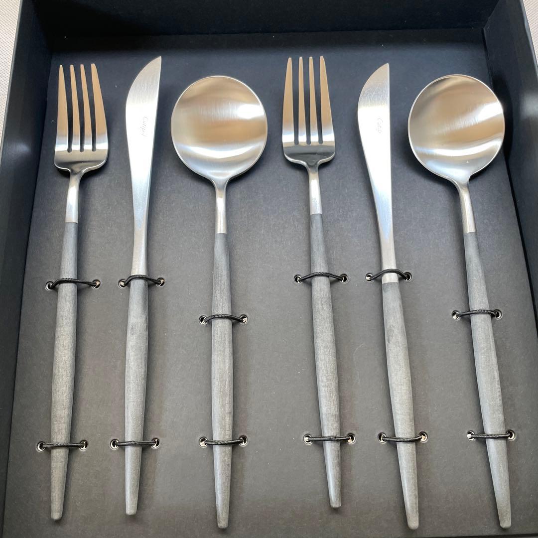 新品未使用 クチポール ゴア カトラリーセット