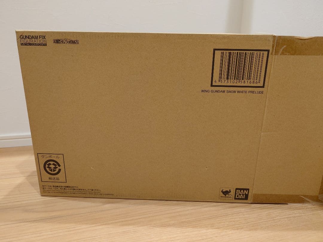 L COMPOSITE ウイングガンダムスノーホワイトプレリュード　初版