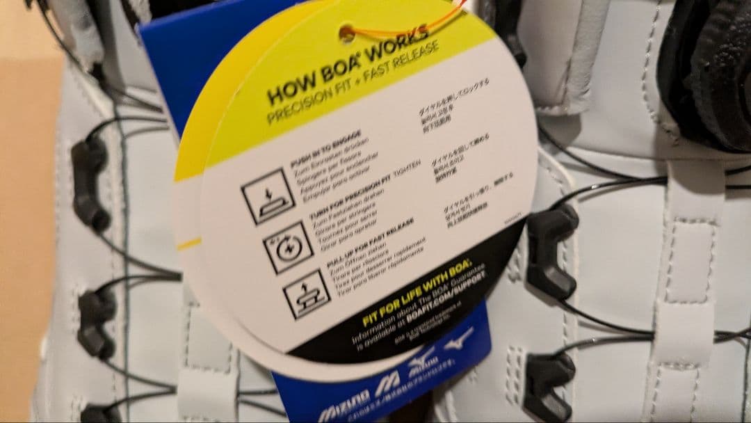 MIZUNO　安全靴　ALMIGHTY LS II 73M BOA　新品未使用