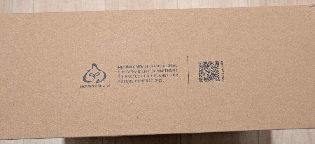 MIZUNO　安全靴　ALMIGHTY LS II 73M BOA　新品未使用