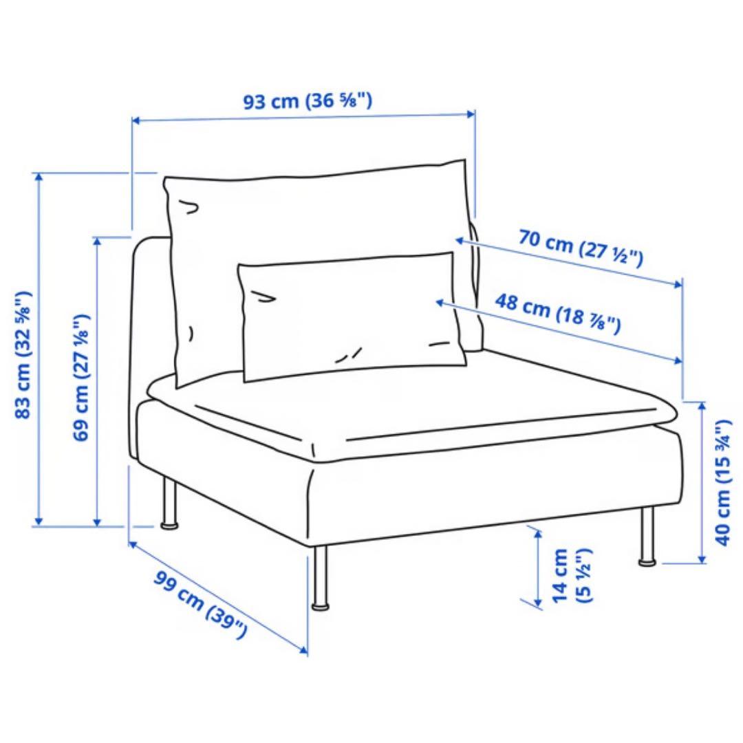 【zusa】IKEA ソーデルハムン 1人掛けソファ クッション付き