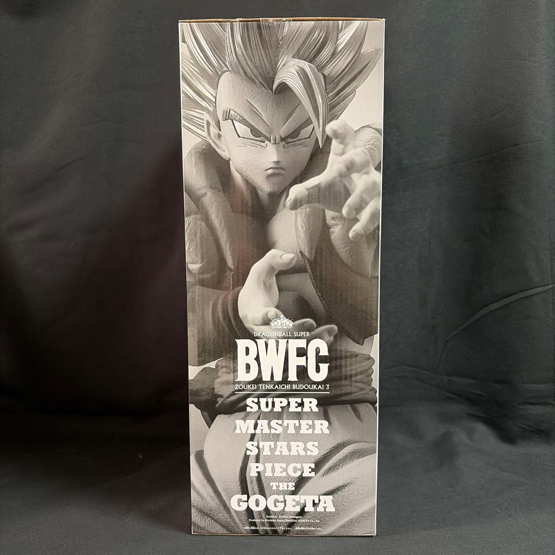 一番くじ ドラゴンボールSMSP 02 B賞ゴジータフィギュア 未開封品