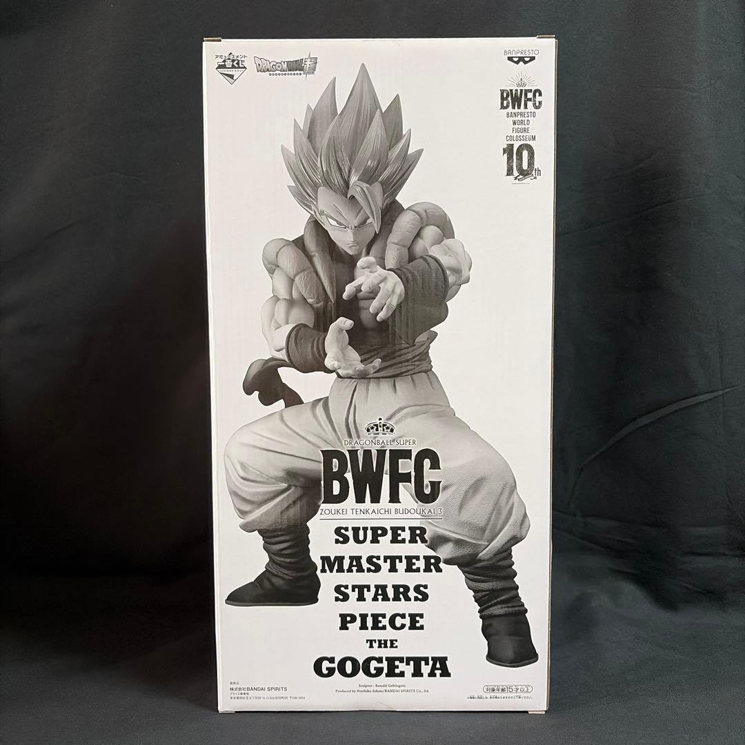 一番くじ ドラゴンボールSMSP 02 B賞ゴジータフィギュア 未開封品