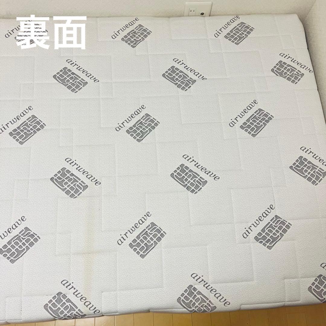 エアウィーブベッドマットレスS04 セミダブル