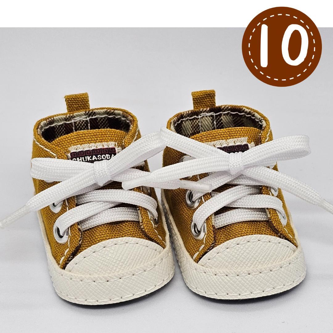 ロボホン スニーカー 靴